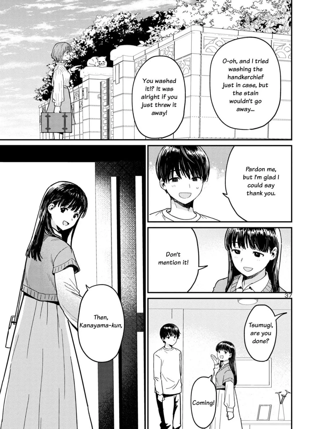 Urushi Uruhashi Chapter 1 page 71 - 