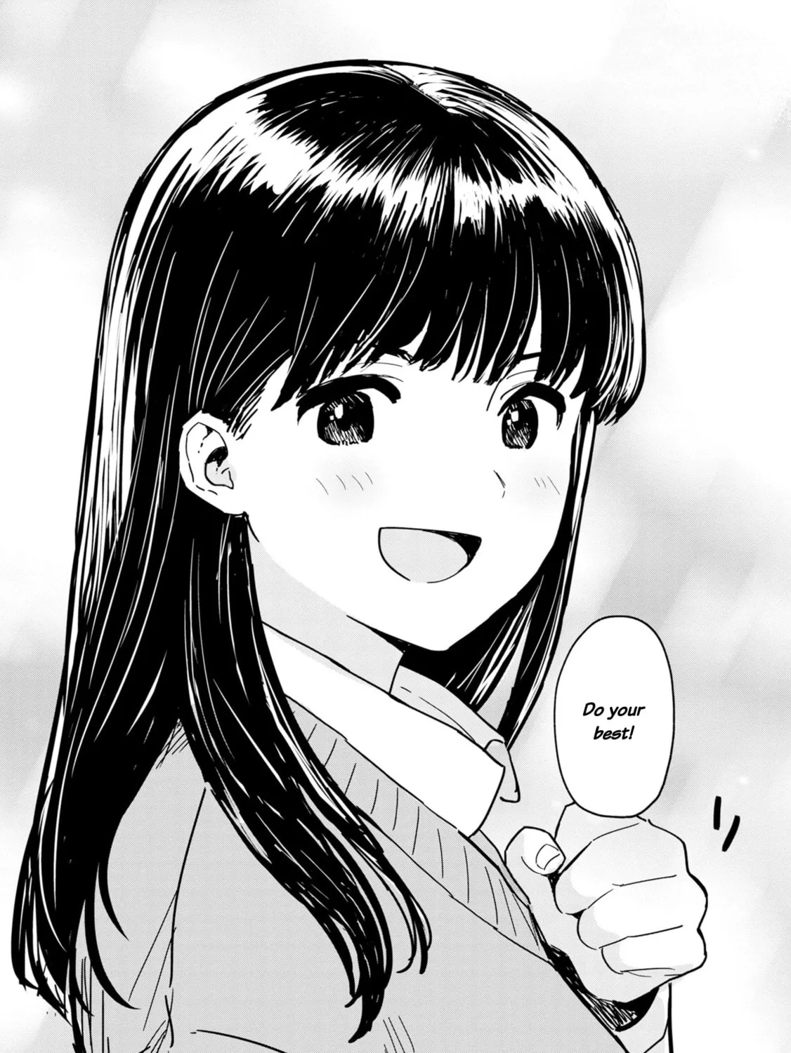 Urushi Uruhashi Chapter 1 page 73 - 