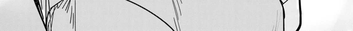 Urushi Uruhashi Chapter 1 page 74 - 