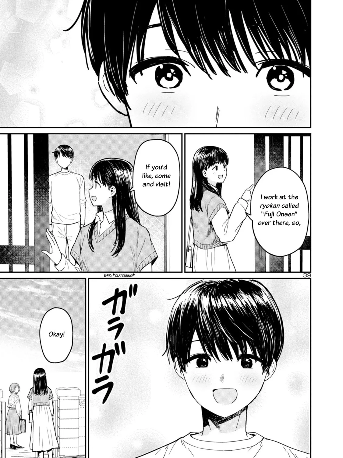 Urushi Uruhashi Chapter 1 page 75 - 