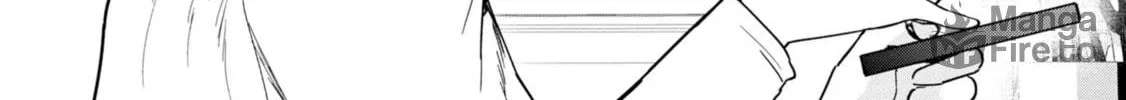 Urushi Uruhashi Chapter 1 page 78 - 