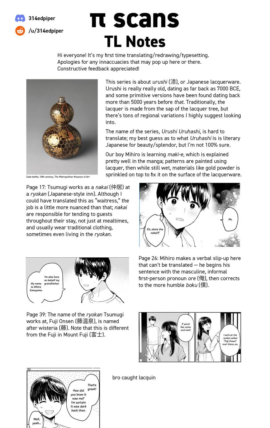 Urushi Uruhashi Chapter 1 page 79 - 