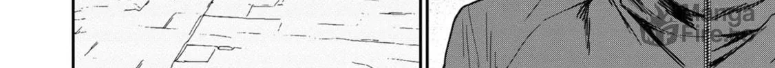 Urushi Uruhashi Chapter 1 page 10 - 