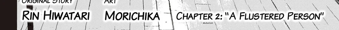 Urushi Uruhashi Chapter 2 page 2 - 