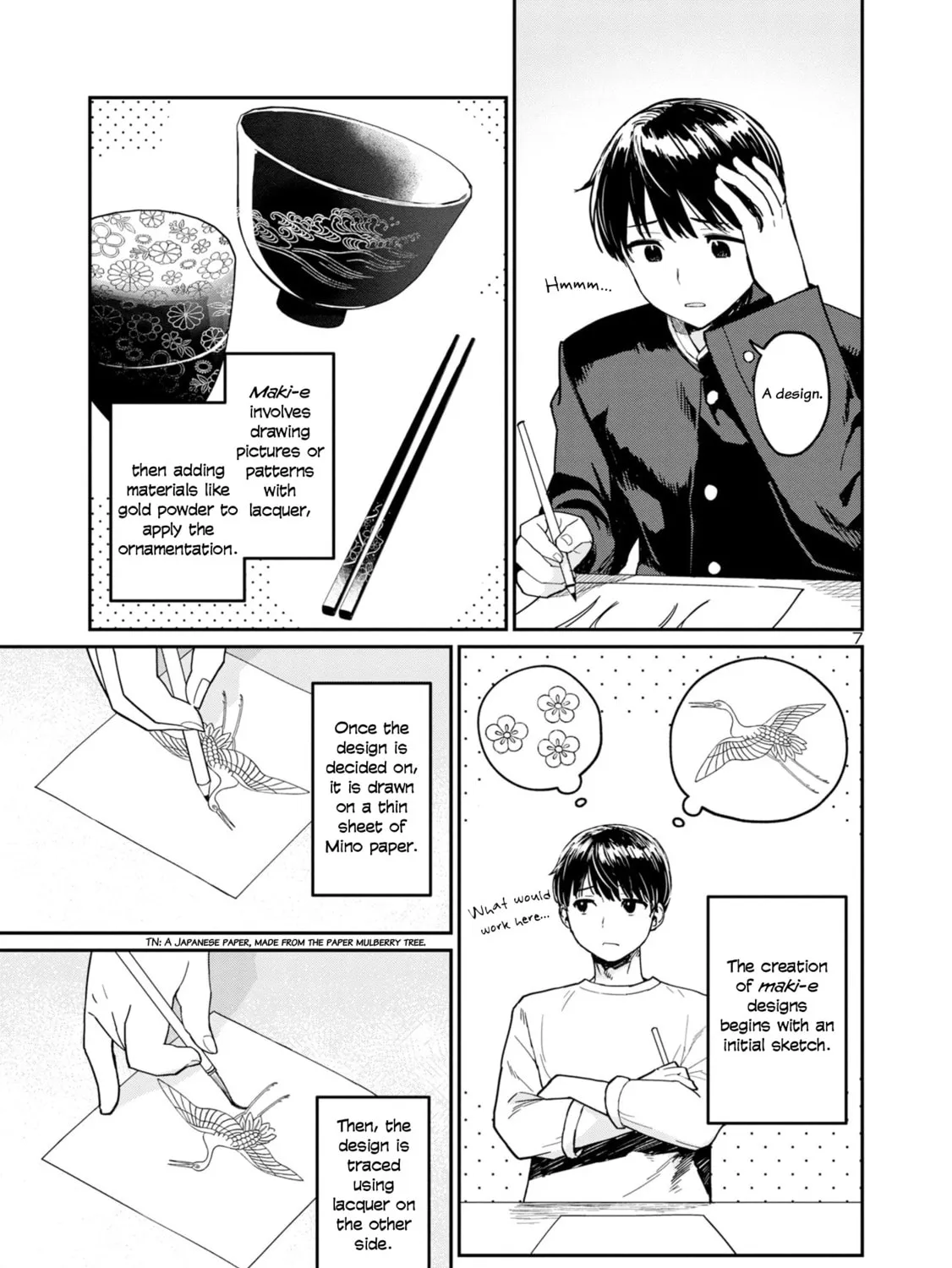 Urushi Uruhashi Chapter 2 page 13 - 