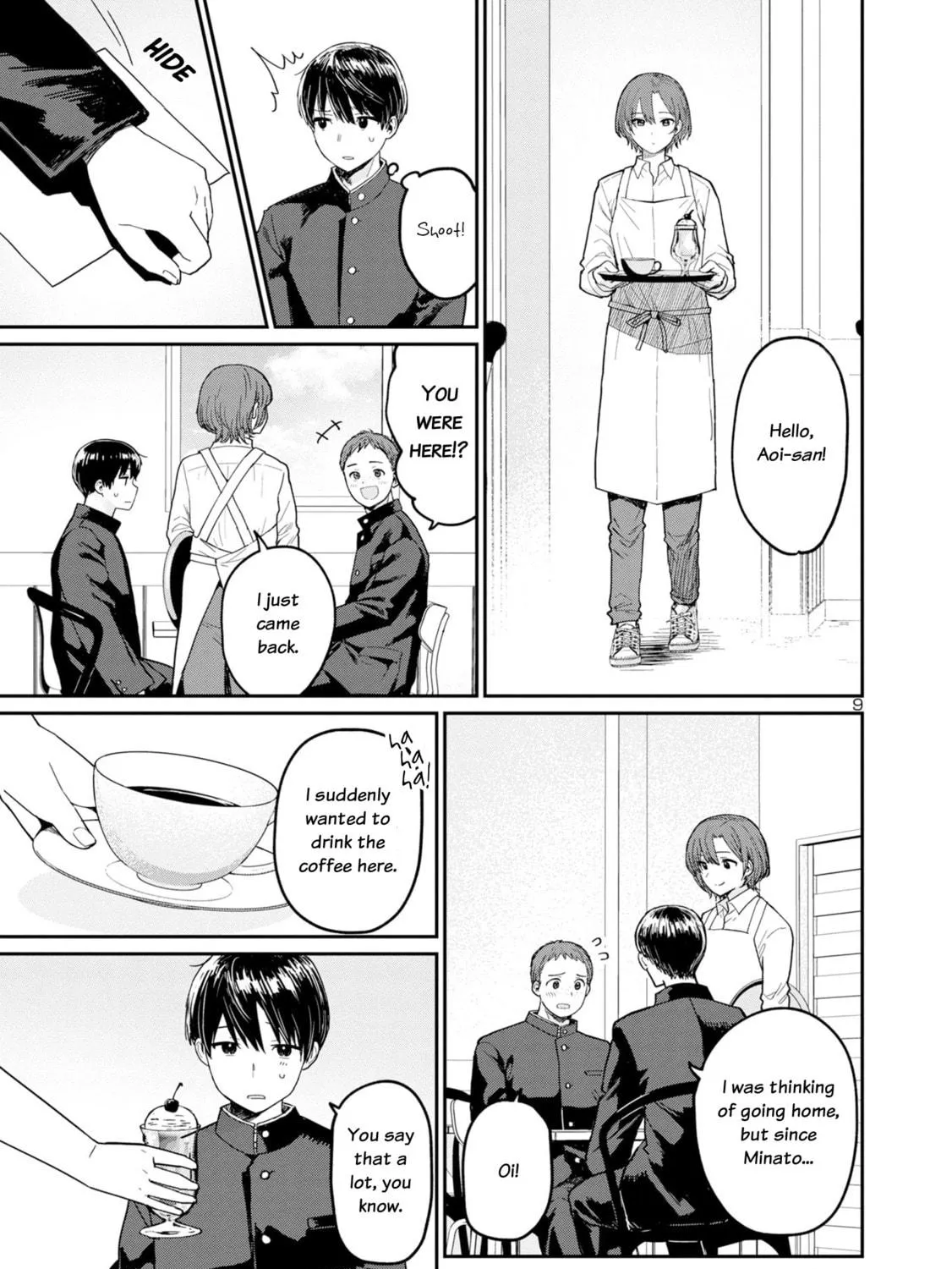 Urushi Uruhashi Chapter 2 page 17 - 
