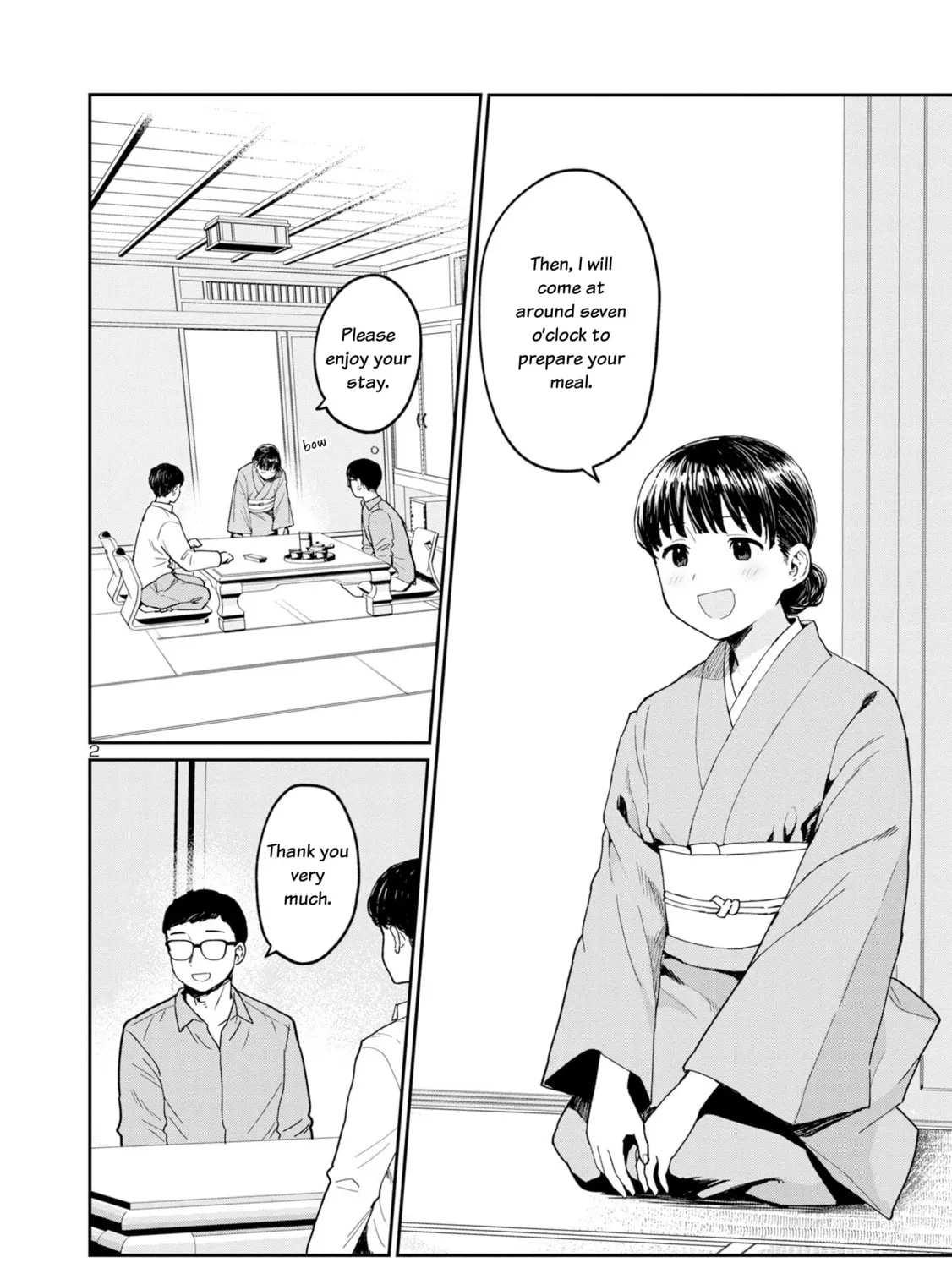 Urushi Uruhashi Chapter 2 page 3 - 