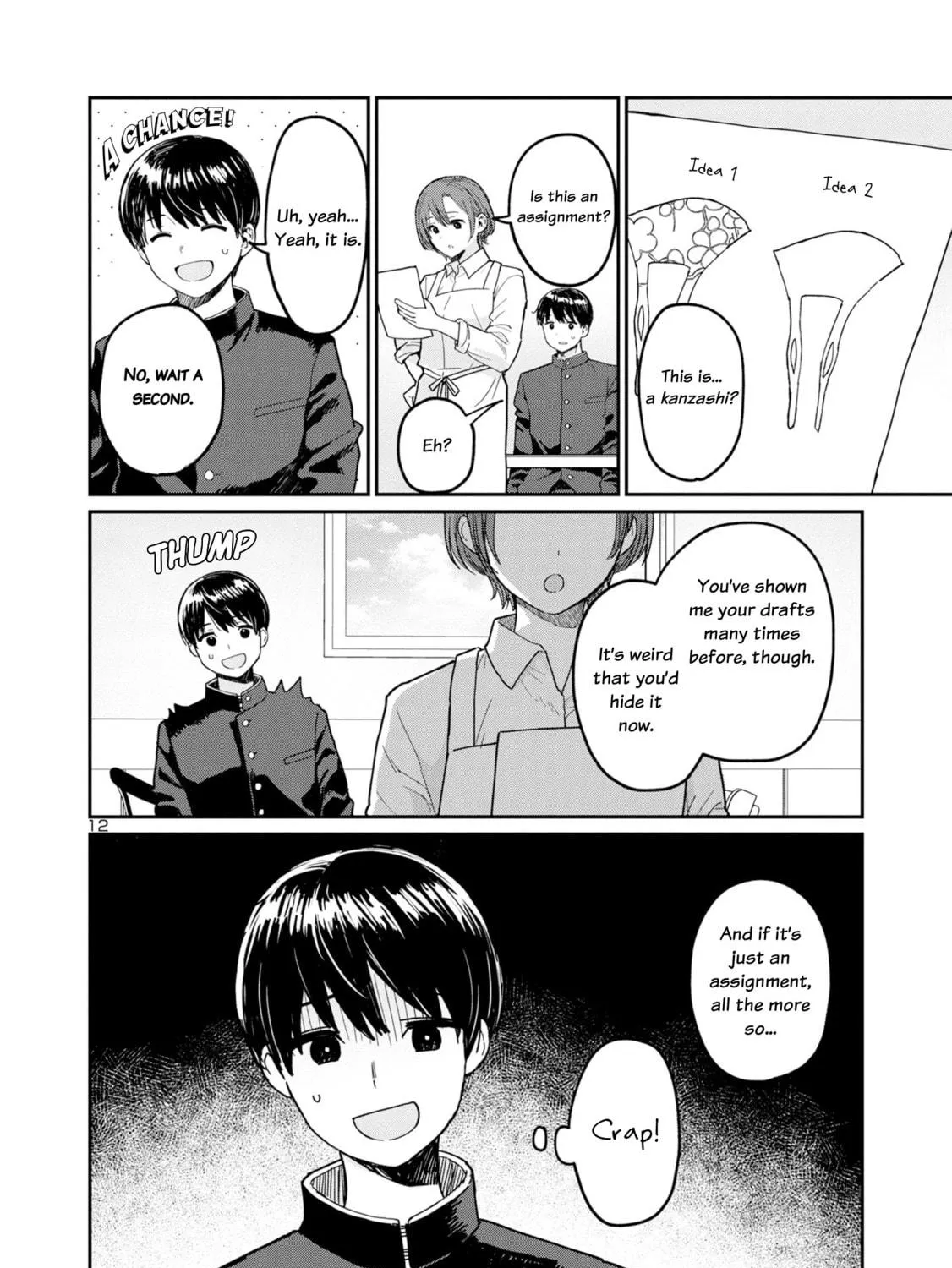 Urushi Uruhashi Chapter 2 page 23 - 