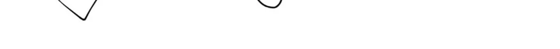 Urushi Uruhashi Chapter 2 page 26 - 