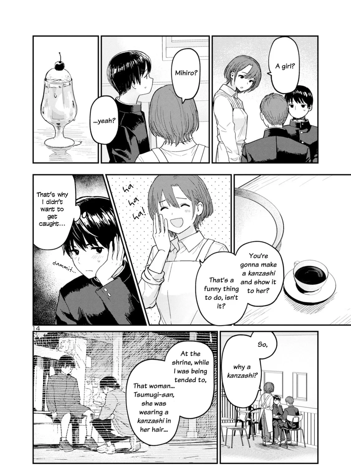 Urushi Uruhashi Chapter 2 page 27 - 