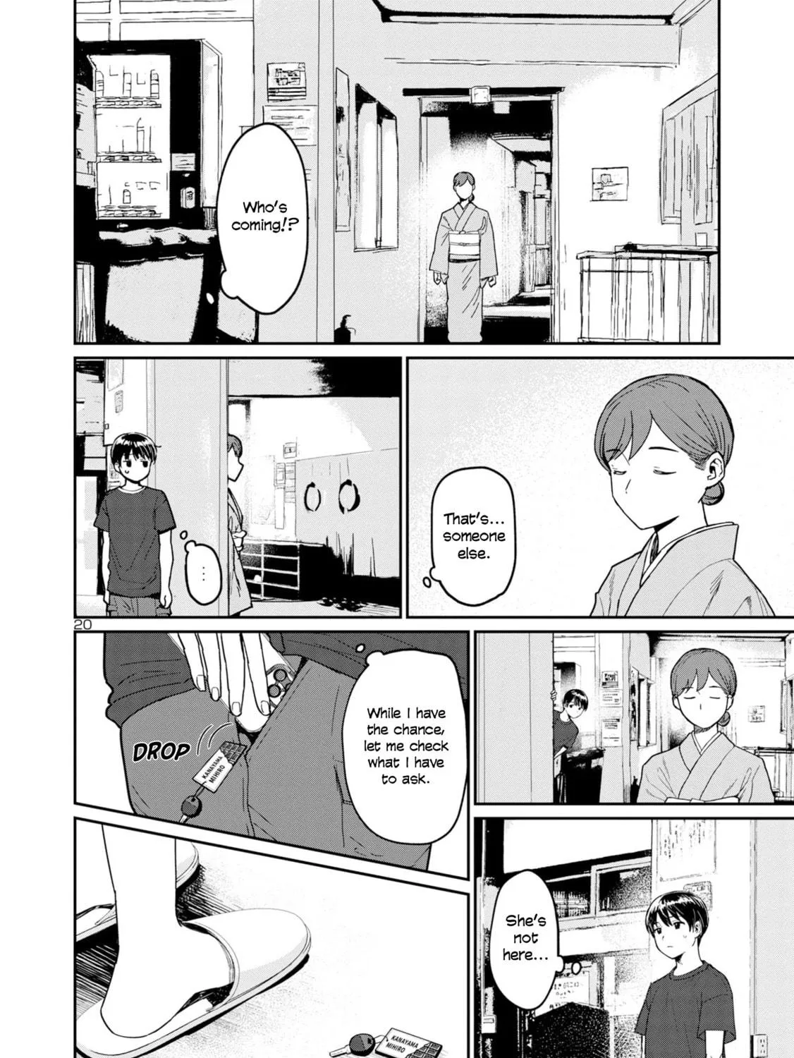 Urushi Uruhashi Chapter 2 page 39 - 