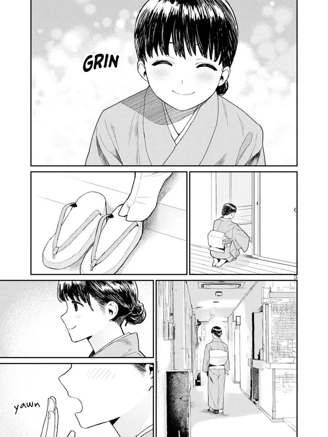 Urushi Uruhashi Chapter 2 page 5 - 