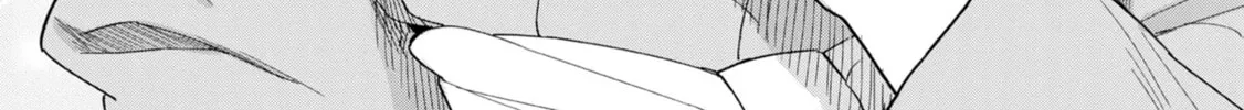 Urushi Uruhashi Chapter 2 page 44 - 
