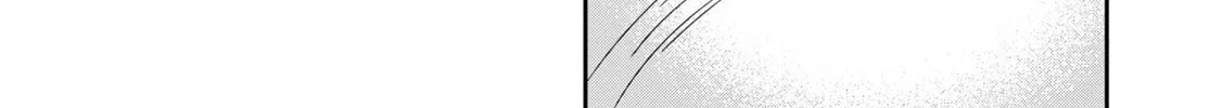 Urushi Uruhashi Chapter 2 page 46 - 