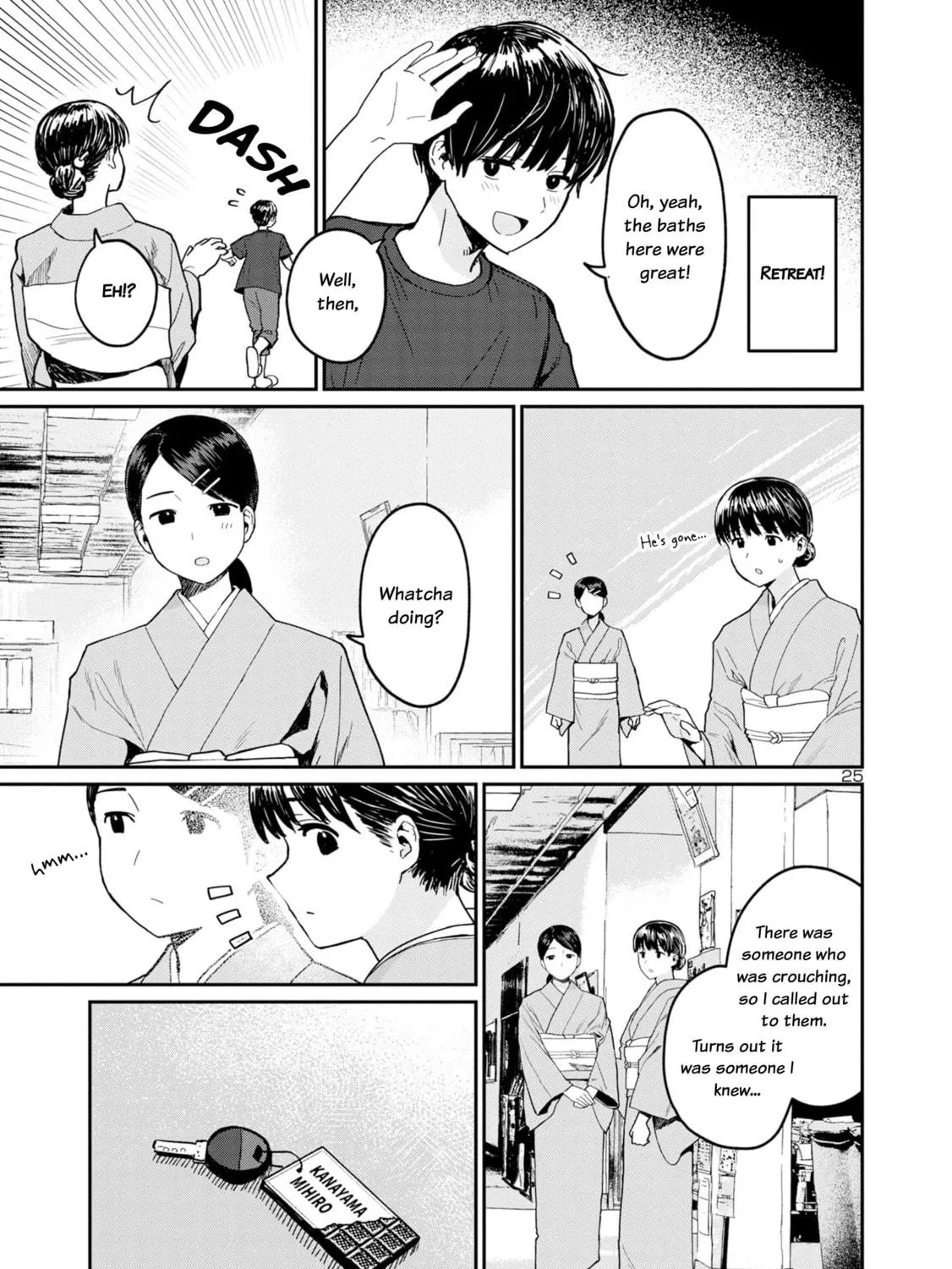Urushi Uruhashi Chapter 2 page 49 - 