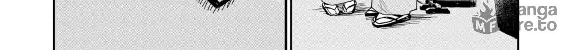 Urushi Uruhashi Chapter 2 page 50 - 