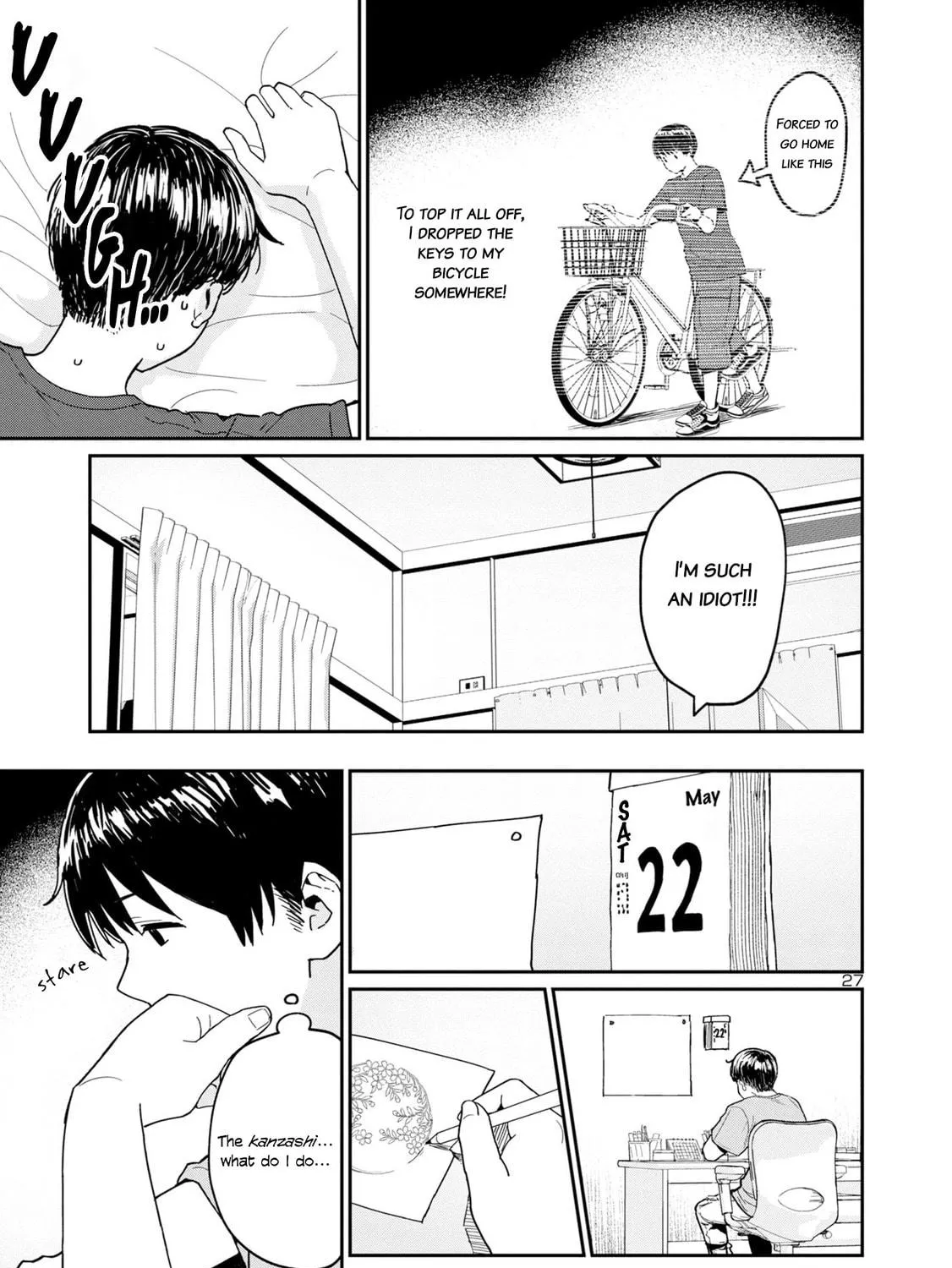 Urushi Uruhashi Chapter 2 page 53 - 