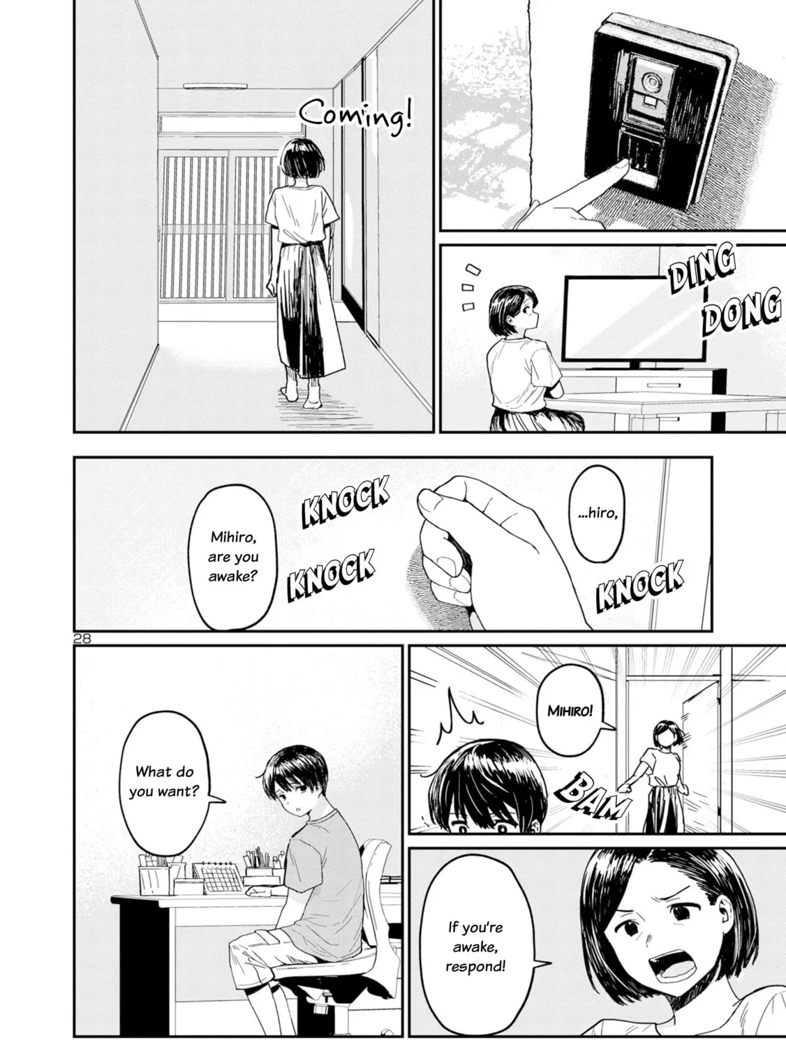 Urushi Uruhashi Chapter 2 page 55 - 