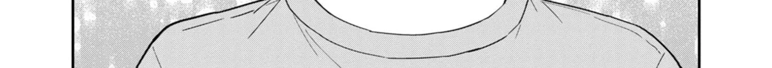 Urushi Uruhashi Chapter 2 page 58 - 
