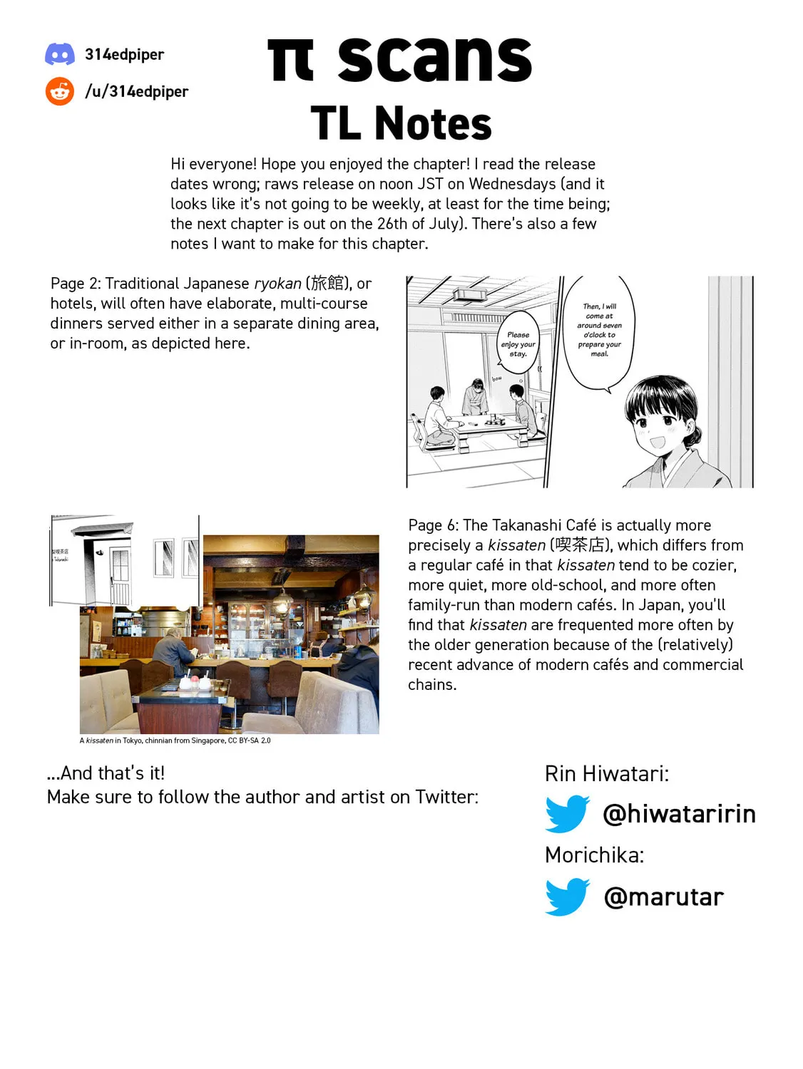 Urushi Uruhashi Chapter 2 page 61 - 