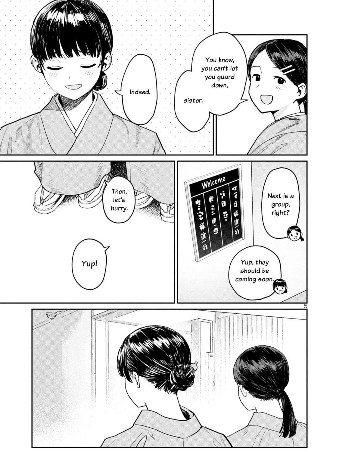 Urushi Uruhashi Chapter 2 page 9 - 