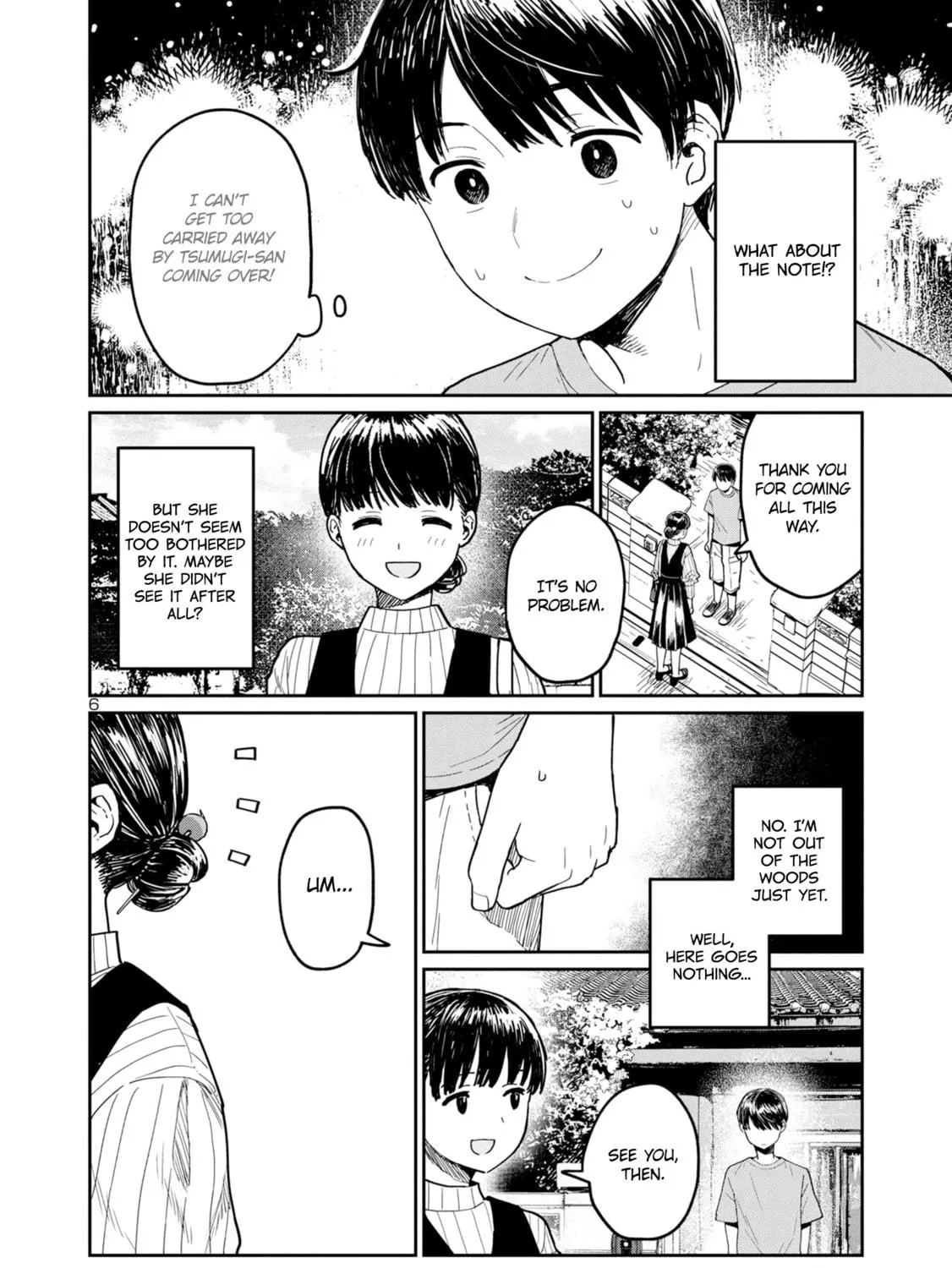 Urushi Uruhashi Chapter 3 page 11 - 