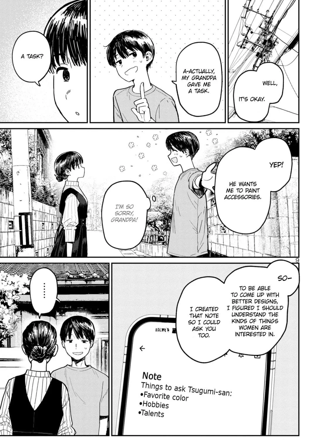 Urushi Uruhashi Chapter 3 page 17 - 