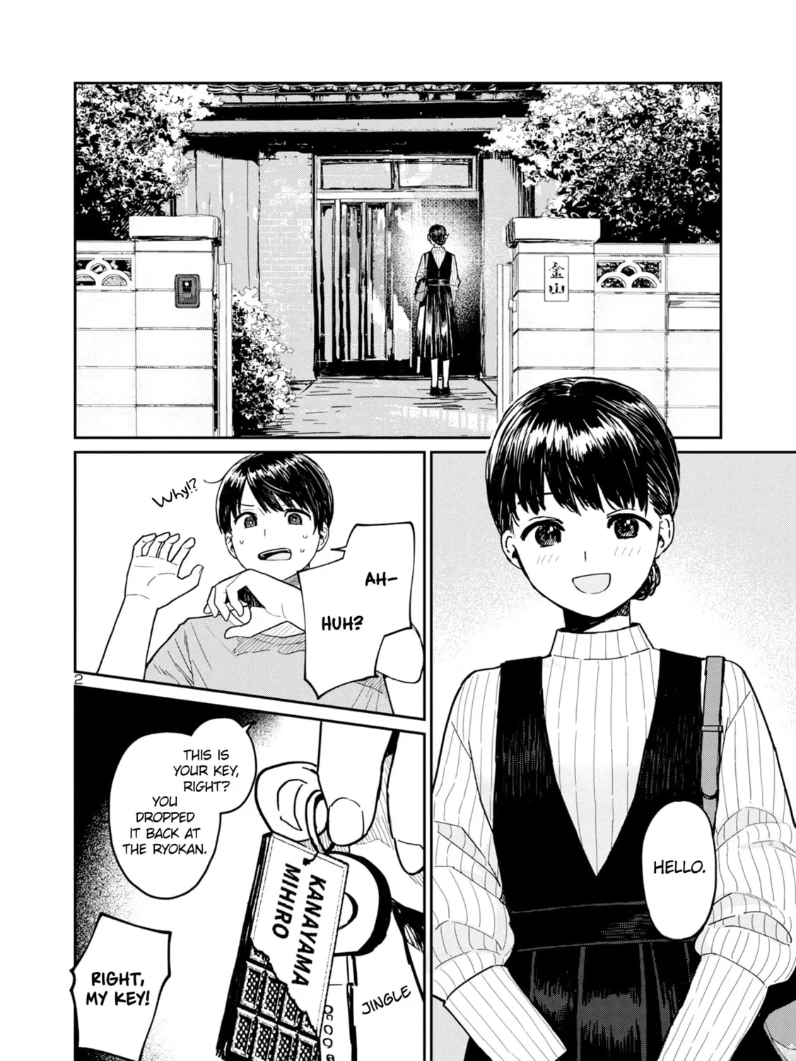Urushi Uruhashi Chapter 3 page 3 - 