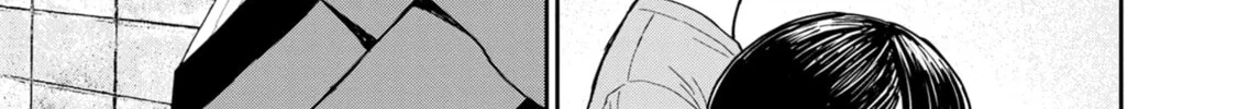 Urushi Uruhashi Chapter 3 page 26 - 