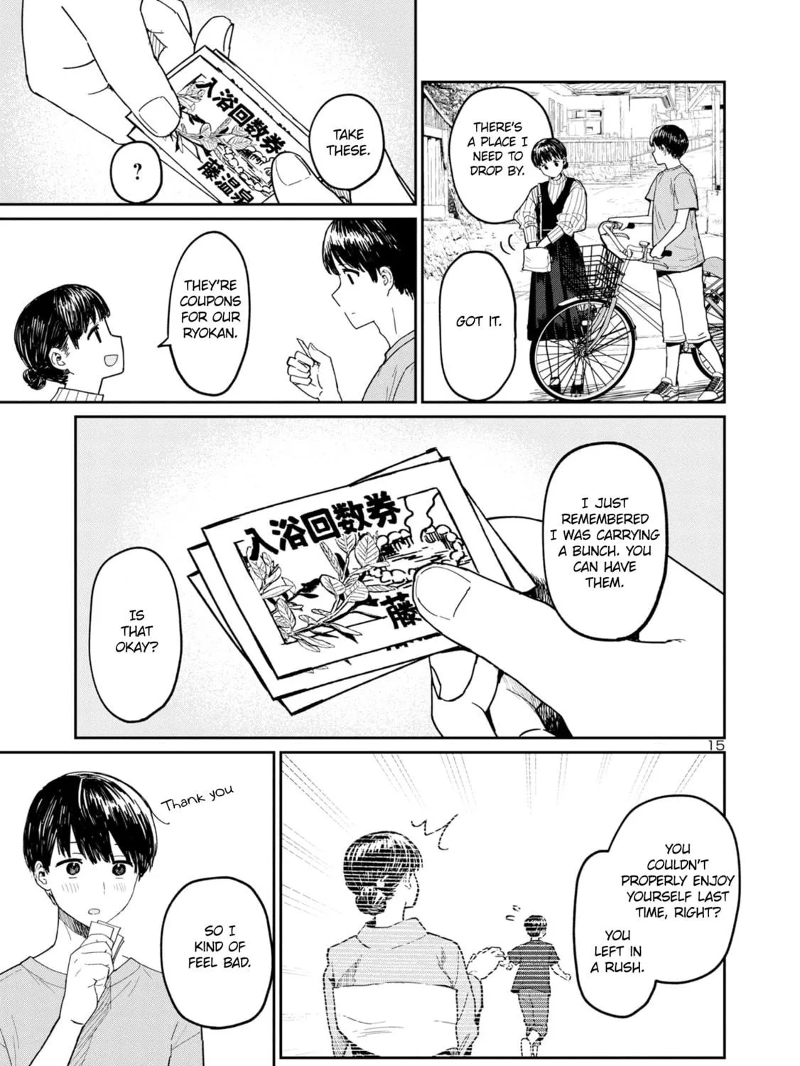 Urushi Uruhashi Chapter 3 page 29 - 