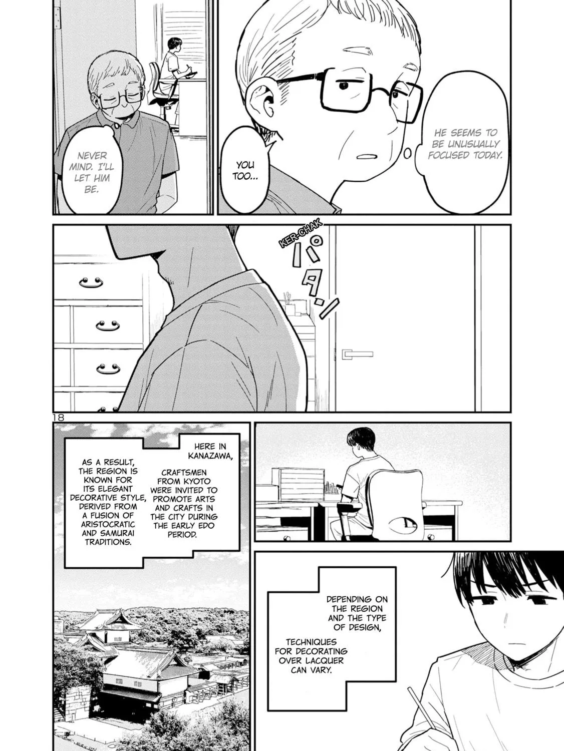 Urushi Uruhashi Chapter 3 page 35 - 