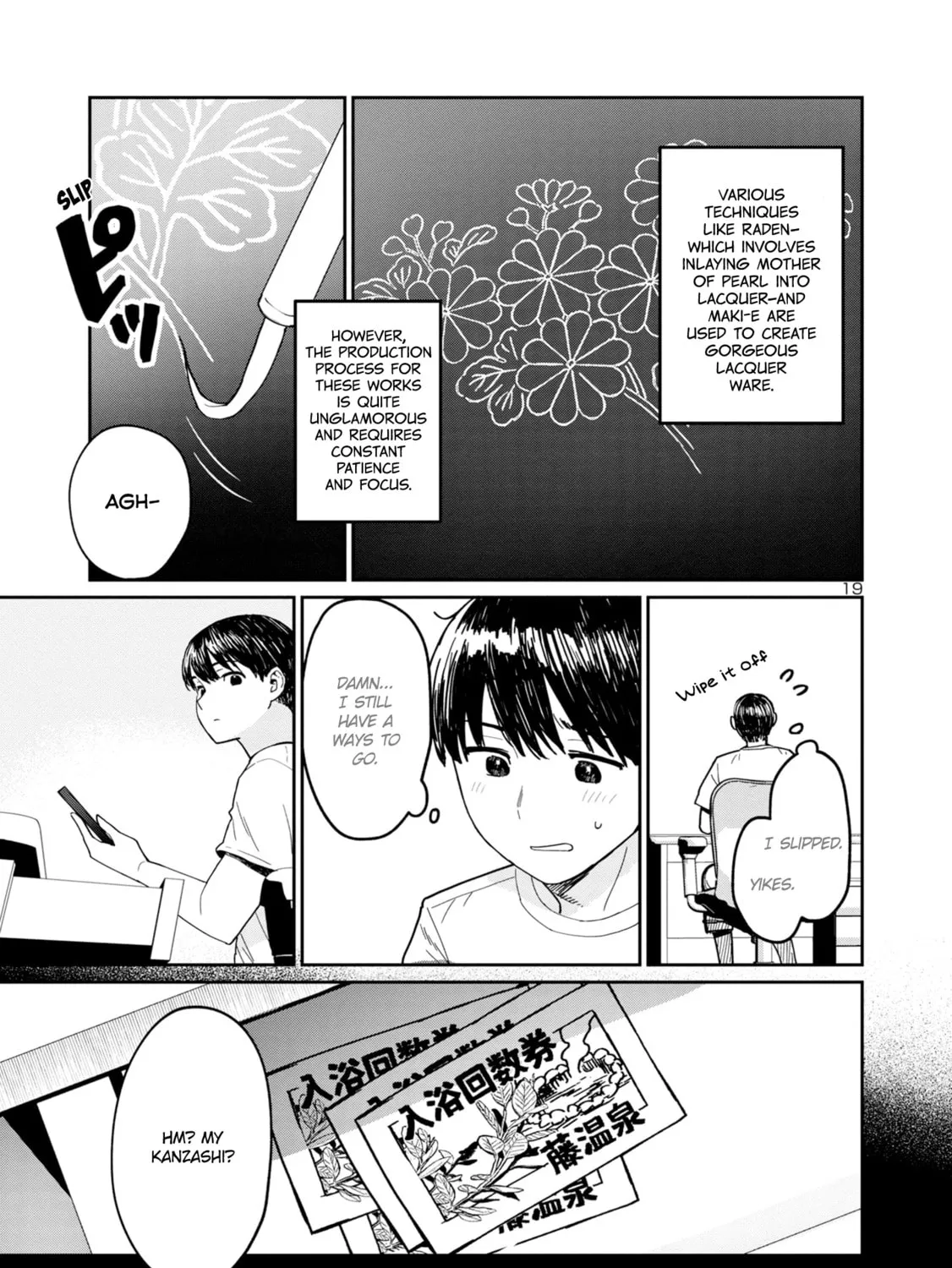 Urushi Uruhashi Chapter 3 page 37 - 