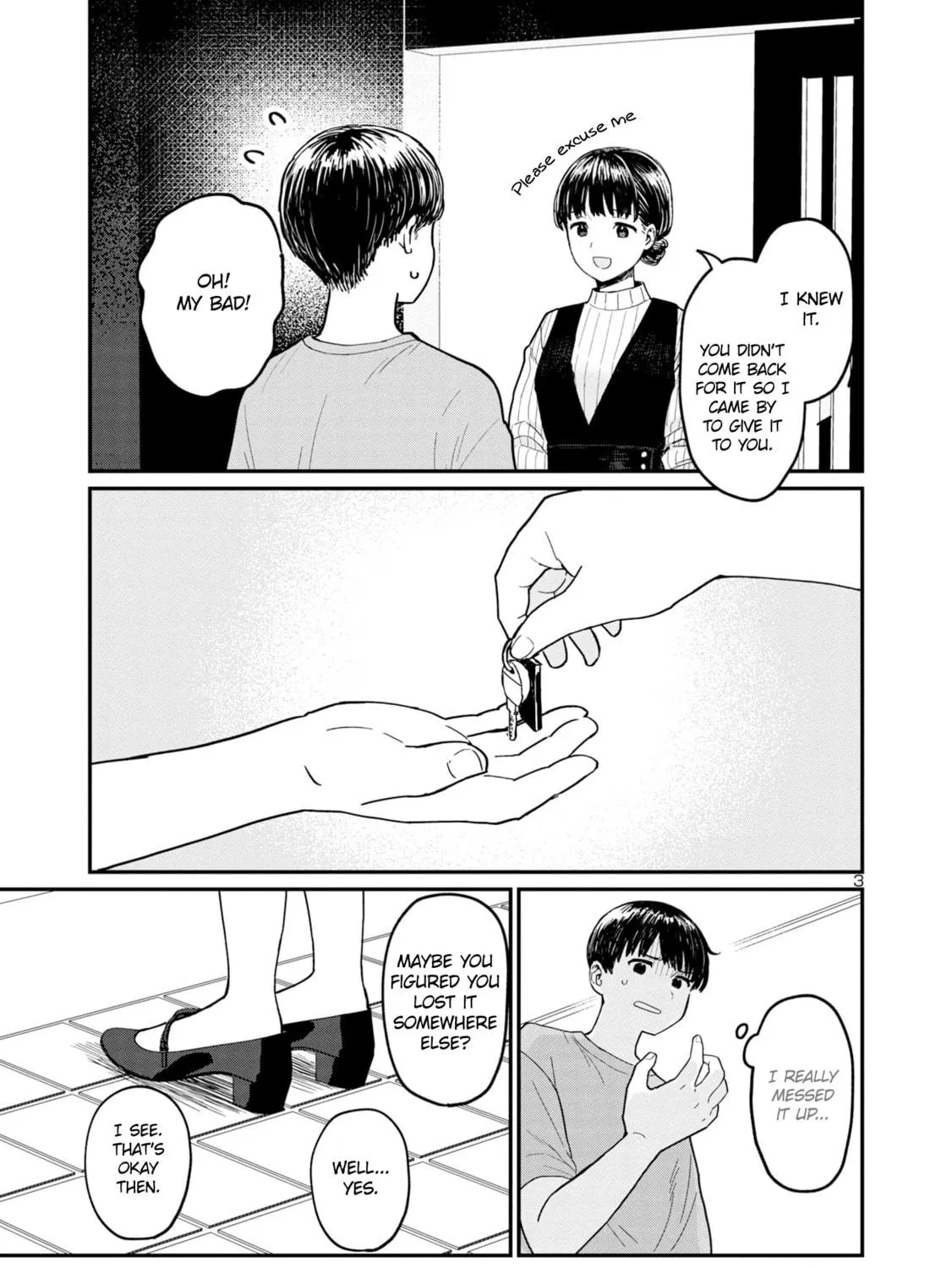 Urushi Uruhashi Chapter 3 page 5 - 