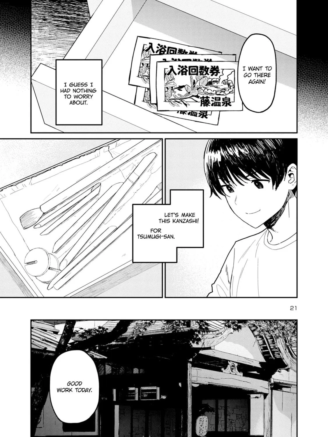 Urushi Uruhashi Chapter 3 page 41 - 