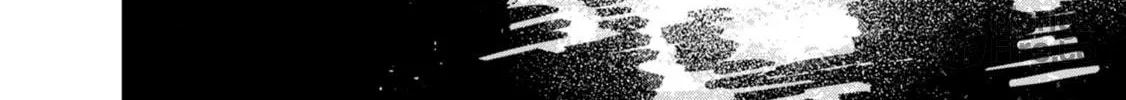 Urushi Uruhashi Chapter 3 page 48 - 