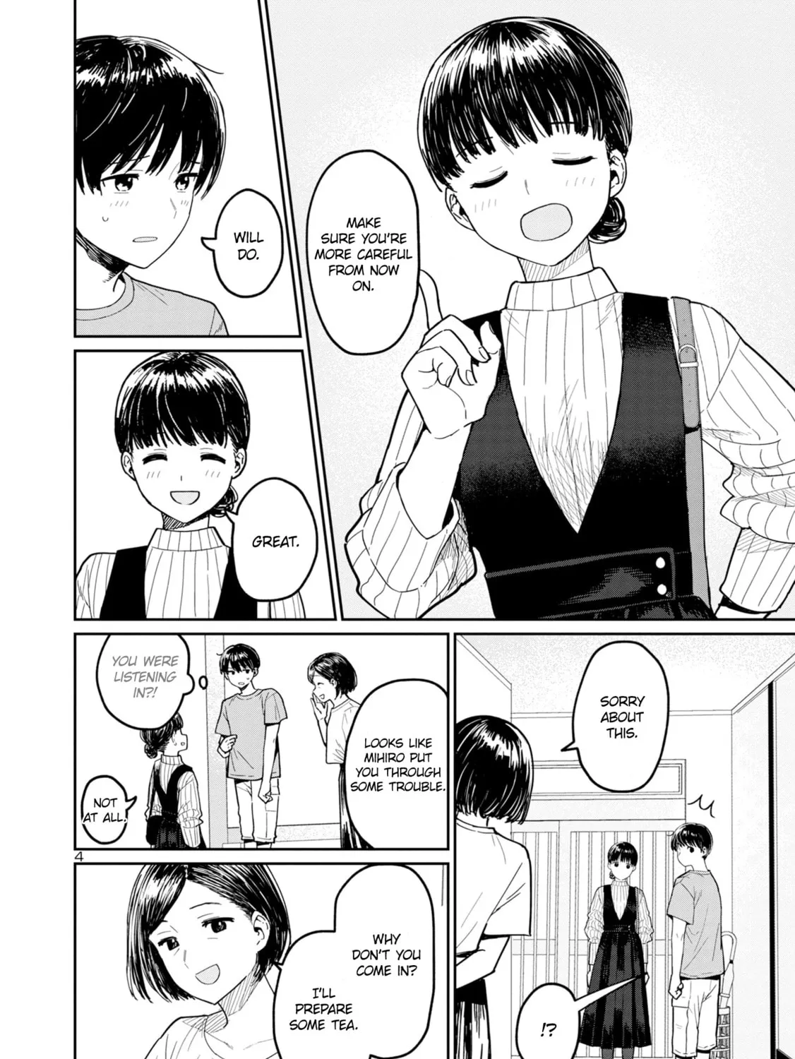 Urushi Uruhashi Chapter 3 page 7 - 