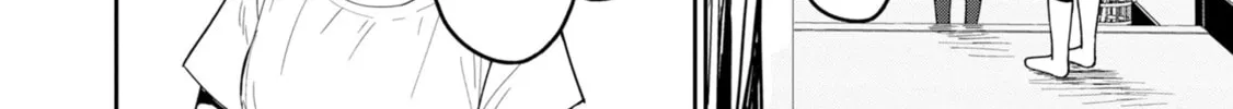 Urushi Uruhashi Chapter 3 page 8 - 