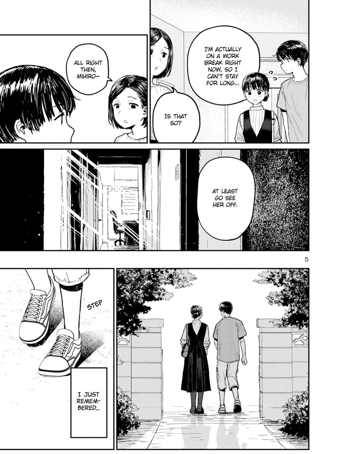 Urushi Uruhashi Chapter 3 page 9 - 
