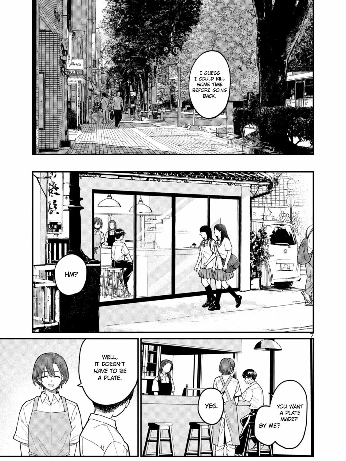 Urushi Uruhashi Chapter 4 page 13 - 