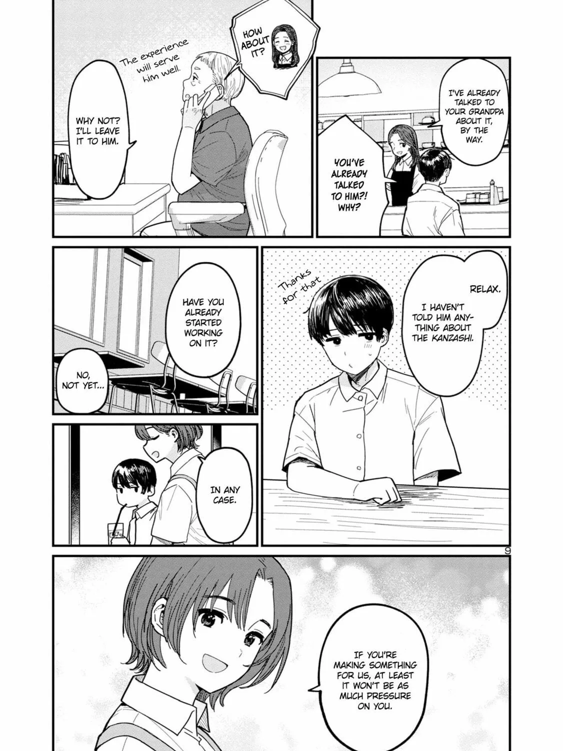 Urushi Uruhashi Chapter 4 page 17 - 