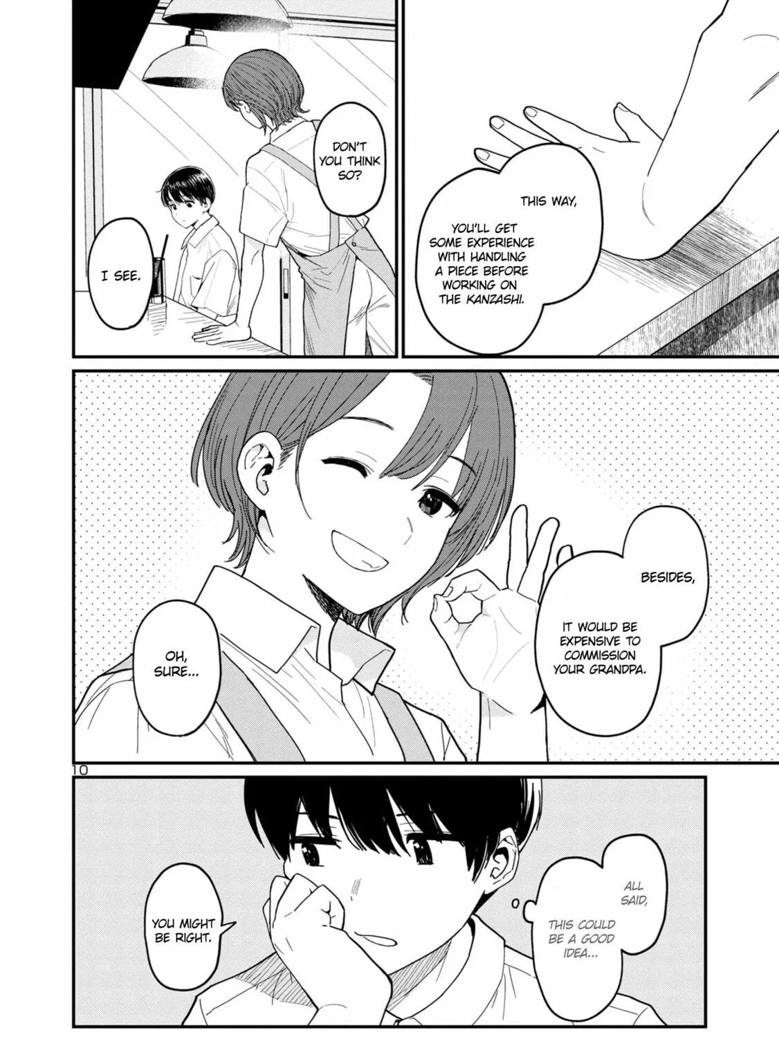 Urushi Uruhashi Chapter 4 page 19 - 