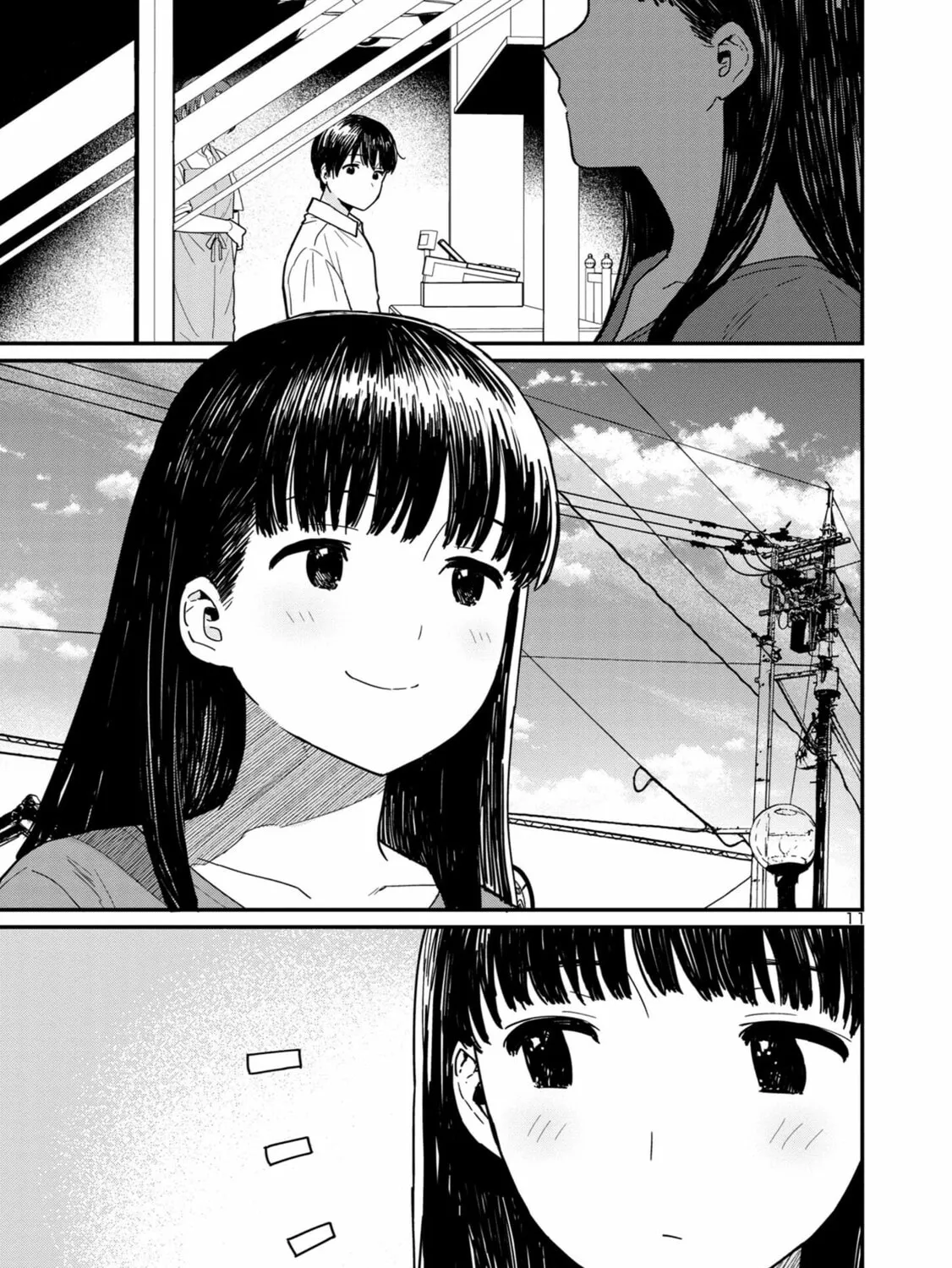 Urushi Uruhashi Chapter 4 page 21 - 