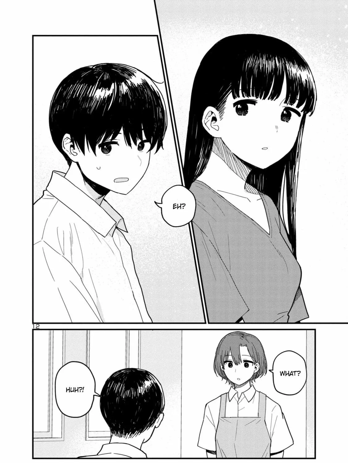 Urushi Uruhashi Chapter 4 page 23 - 