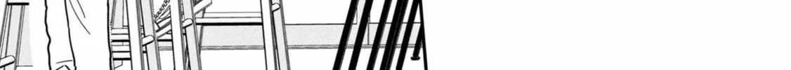 Urushi Uruhashi Chapter 4 page 26 - 