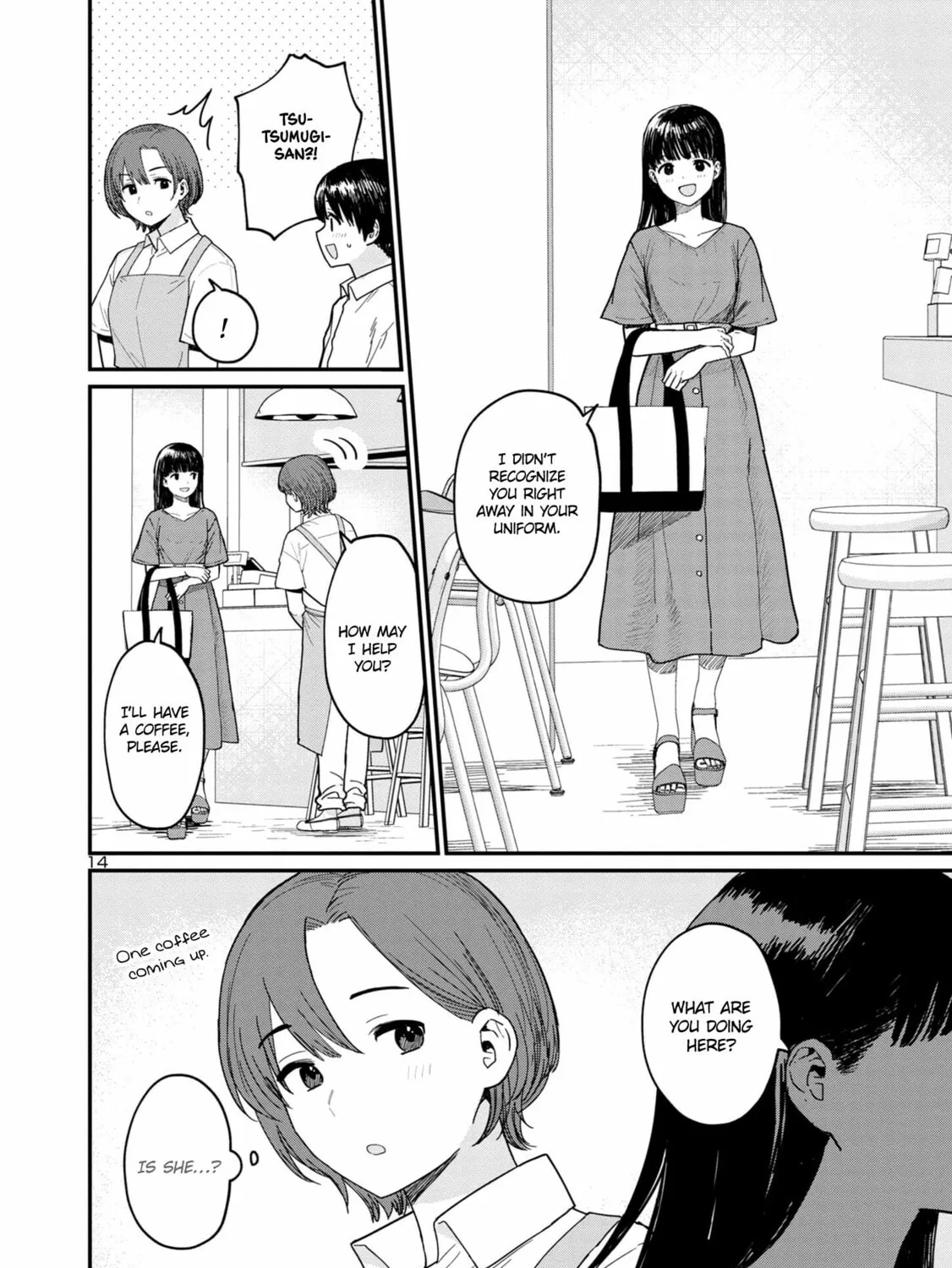 Urushi Uruhashi Chapter 4 page 27 - 