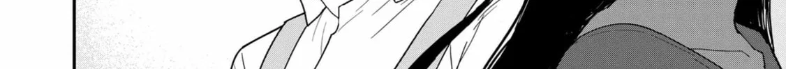 Urushi Uruhashi Chapter 4 page 28 - 