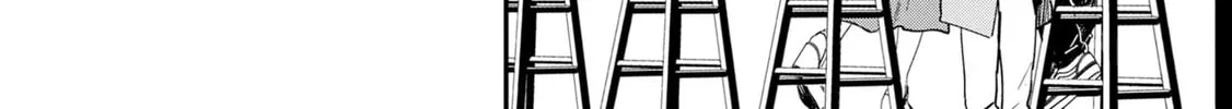 Urushi Uruhashi Chapter 4 page 32 - 