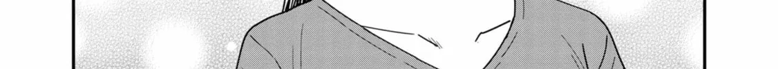Urushi Uruhashi Chapter 4 page 34 - 