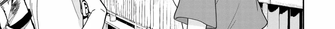 Urushi Uruhashi Chapter 4 page 38 - 
