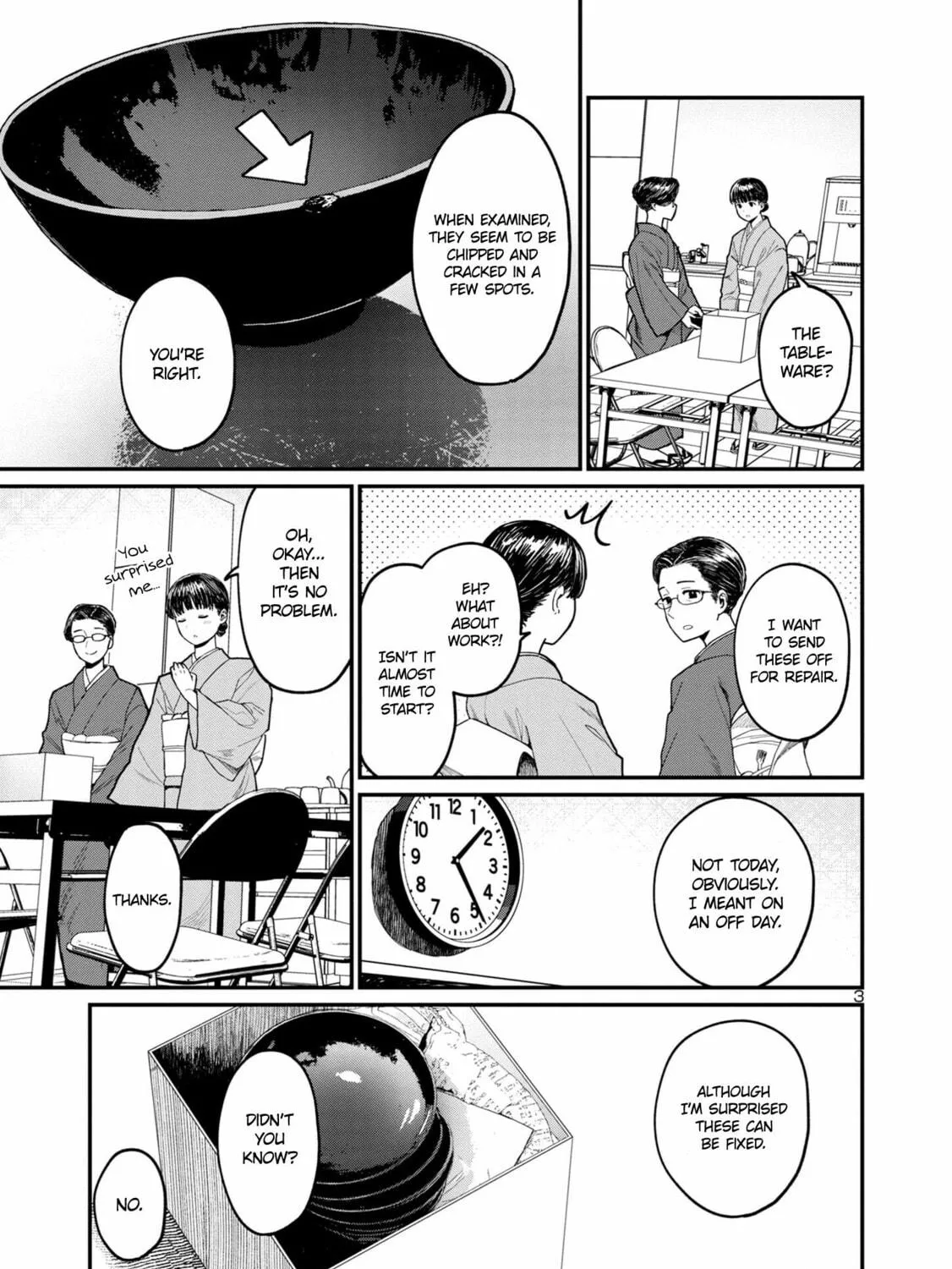 Urushi Uruhashi Chapter 4 page 5 - 